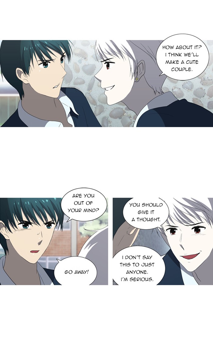 orange Chapter 47 - Page 5