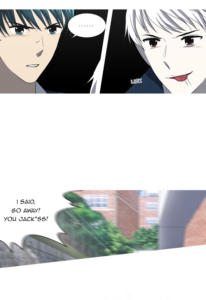 orange Chapter 47 - Page 6