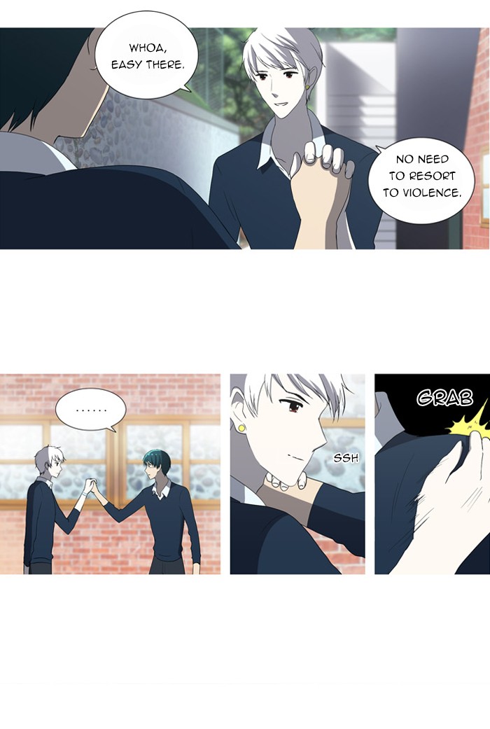 orange Chapter 47 - Page 10