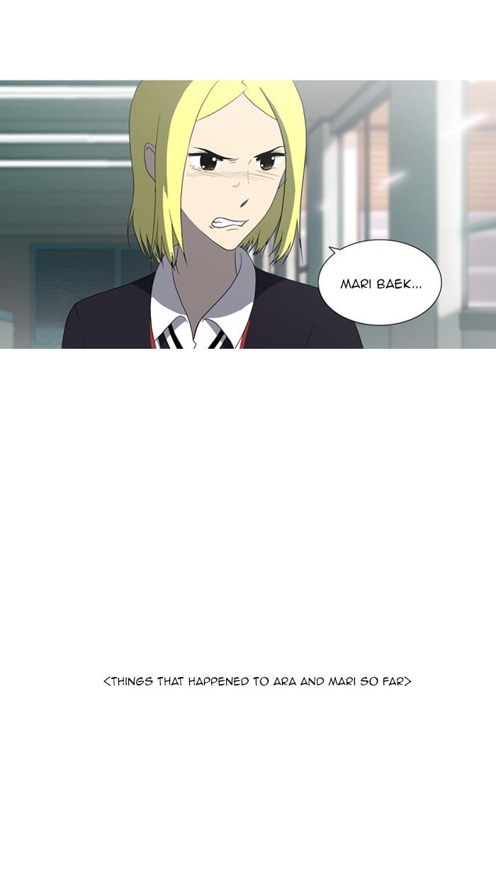orange Chapter 47 - Page 20