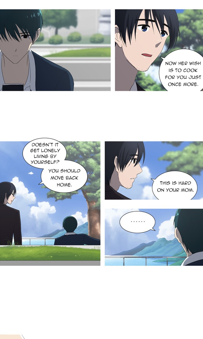 orange Chapter 48 - Page 3