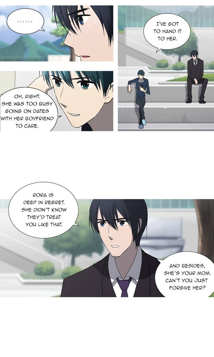 orange Chapter 48 - Page 5
