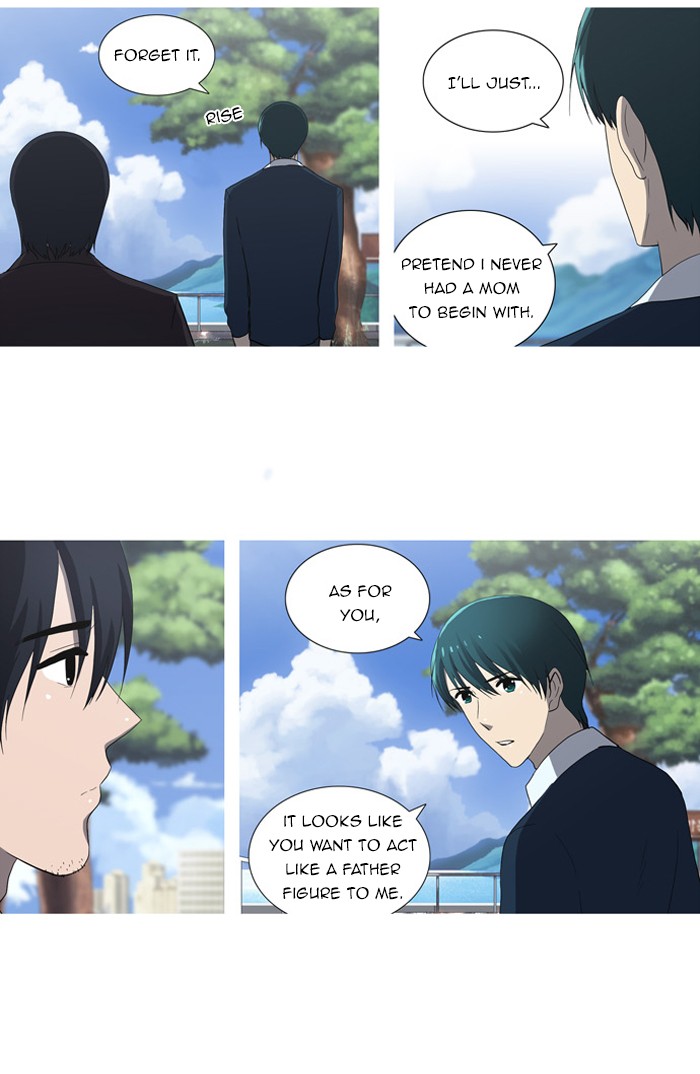 orange Chapter 48 - Page 6