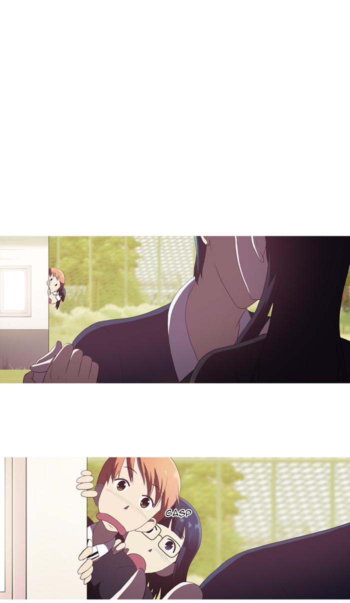orange Chapter 49 - Page 23