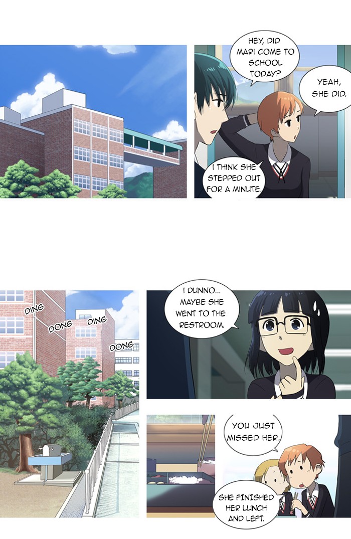 orange Chapter 50 - Page 9