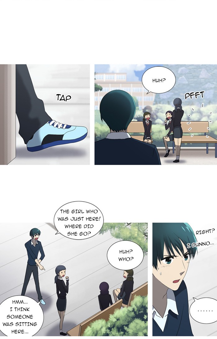 orange Chapter 50 - Page 12
