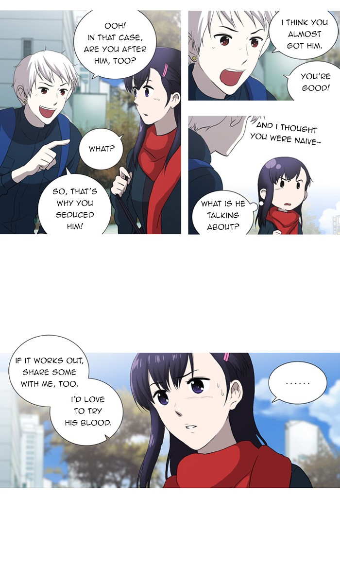 orange Chapter 53 - Page 7