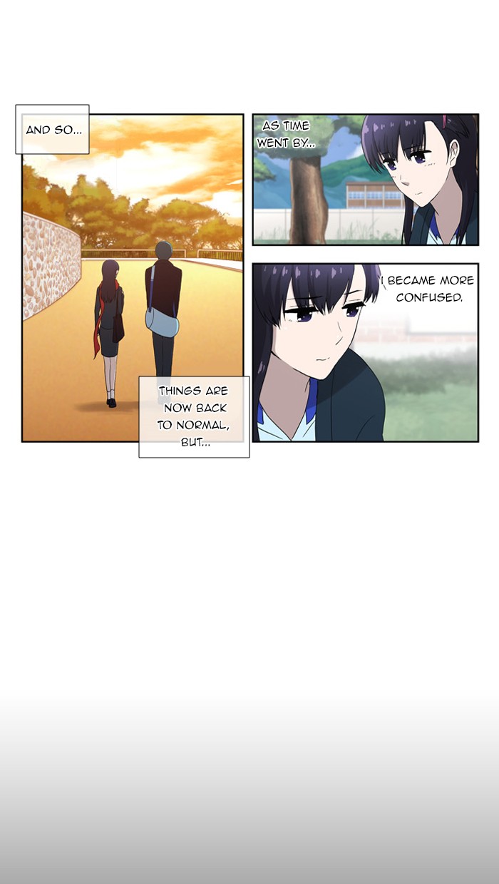 orange Chapter 58 - Page 5