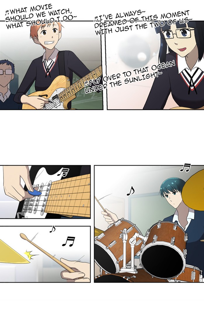 orange Chapter 60 - Page 6