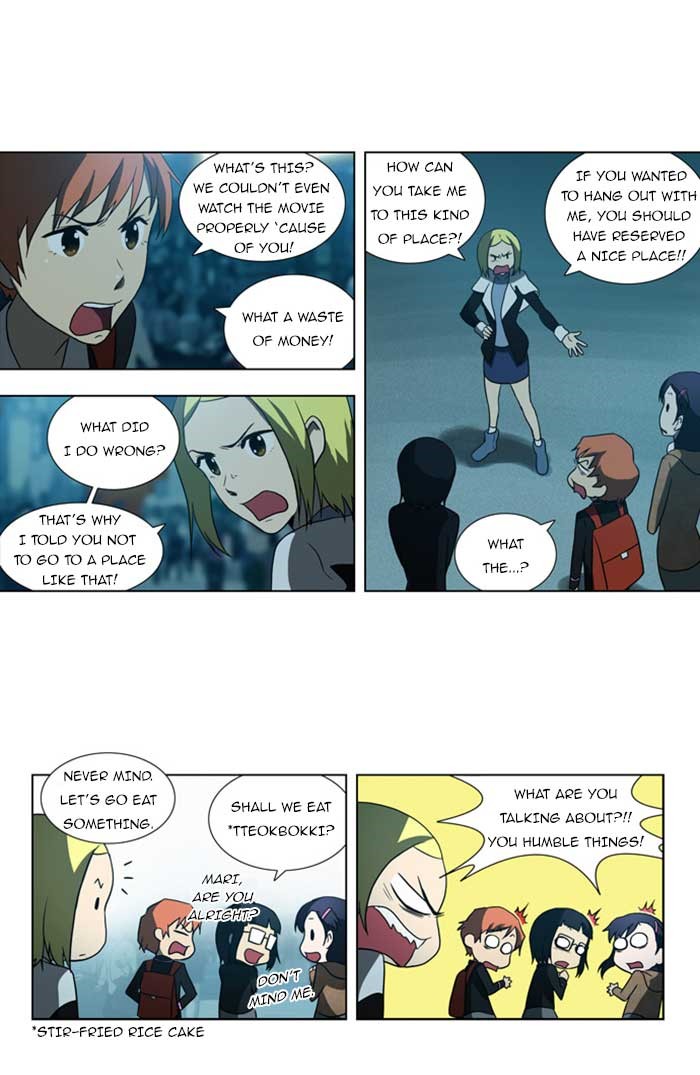orange Chapter 75 - Page 3