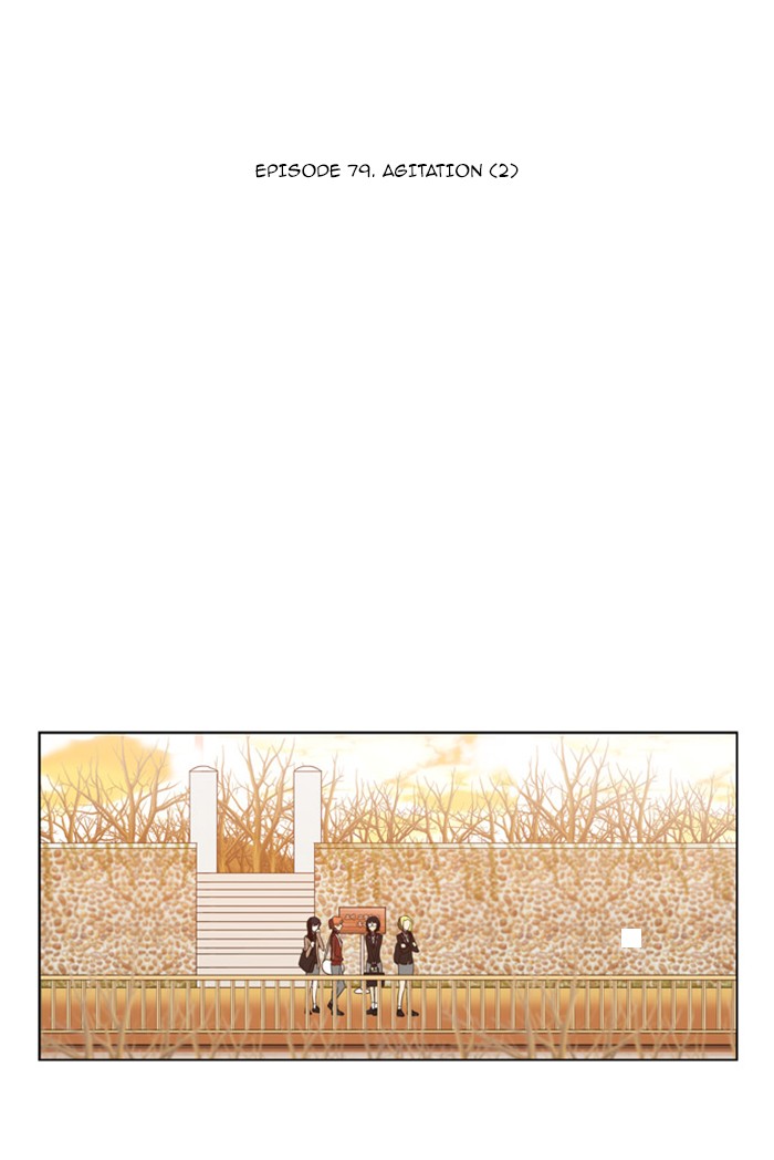 orange Chapter 79 - Page 6