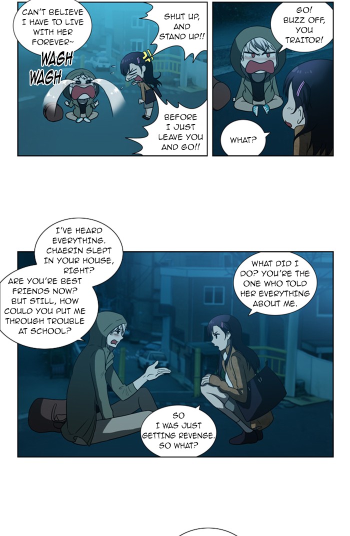 orange Chapter 80 - Page 4