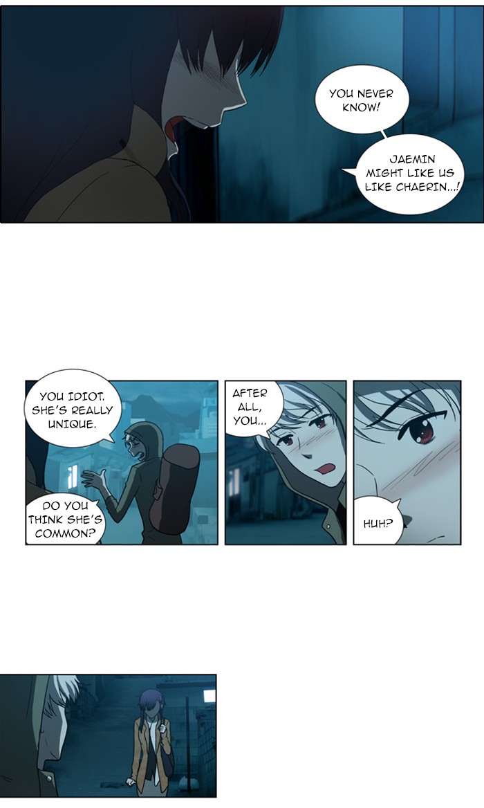 orange Chapter 80 - Page 13