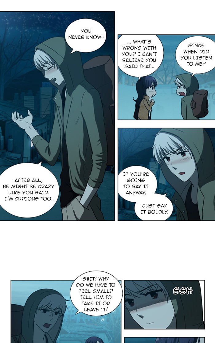 orange Chapter 80 - Page 16