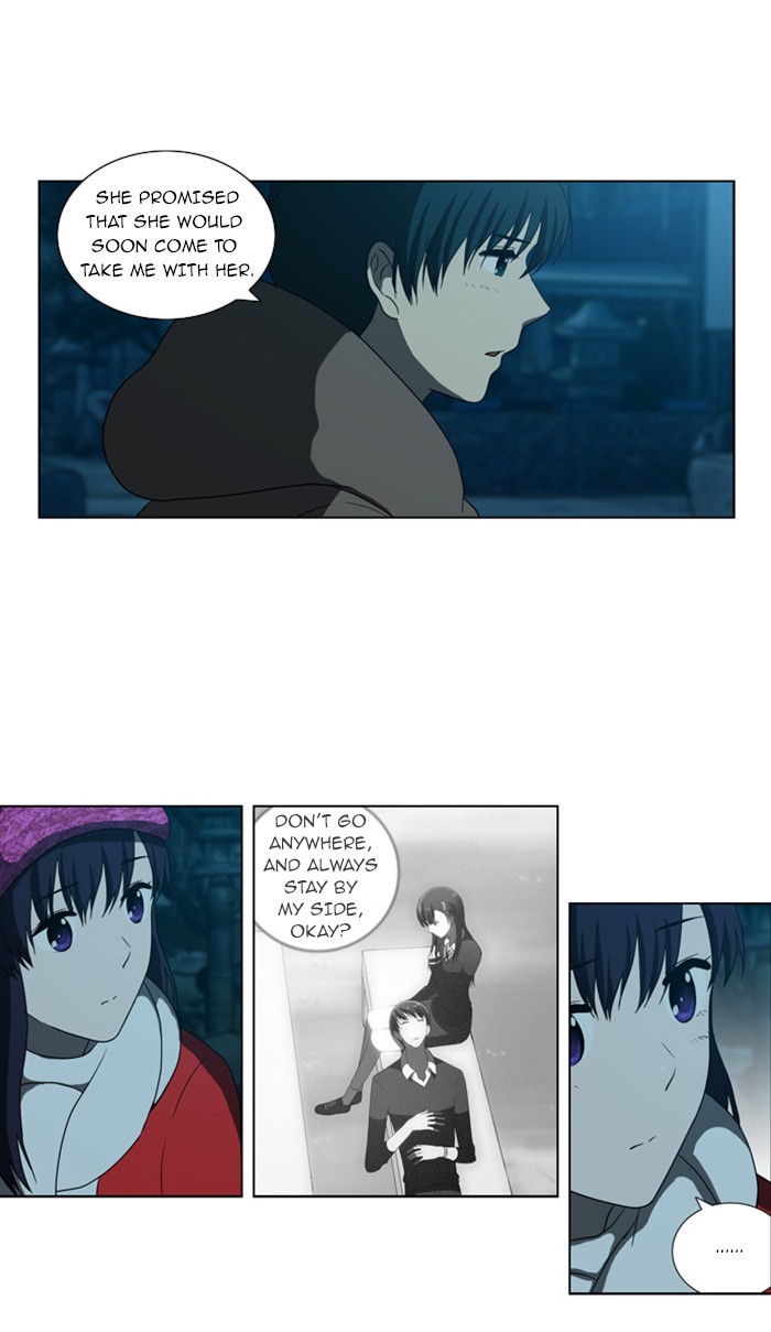 orange Chapter 84 - Page 26