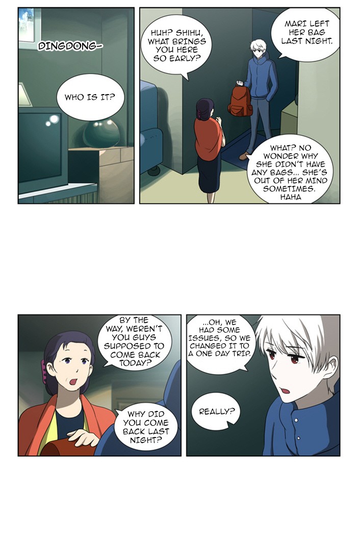 orange Chapter 87 - Page 3