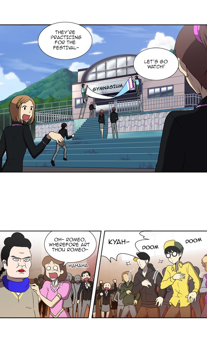 orange Chapter 96 - Page 17