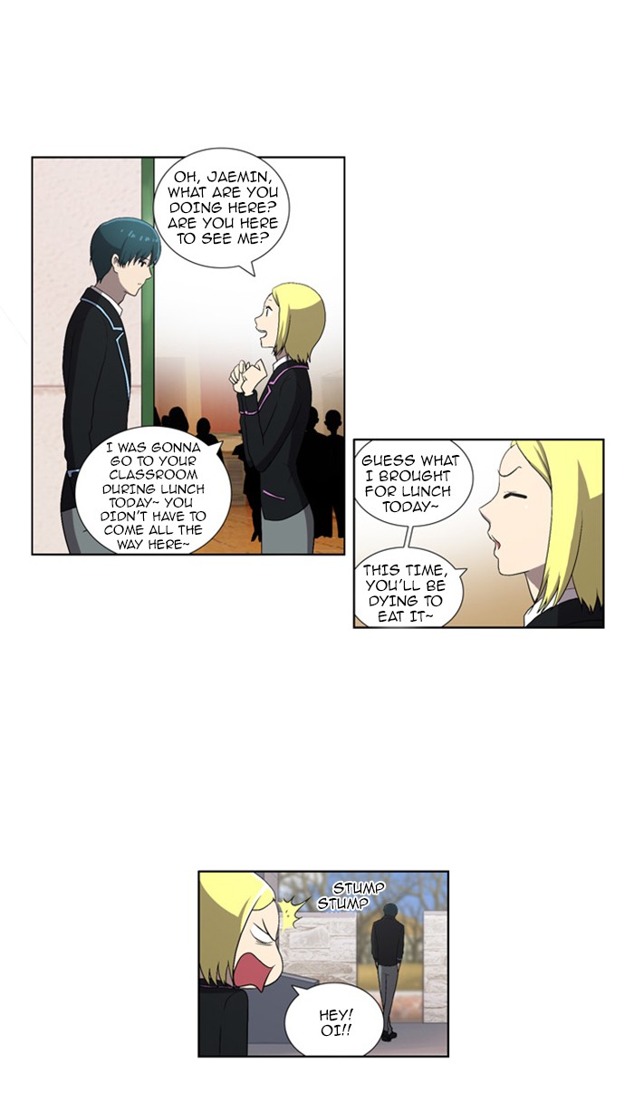 orange Chapter 96 - Page 24