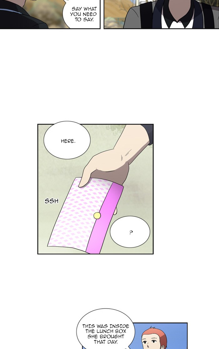 orange Chapter 97 - Page 23