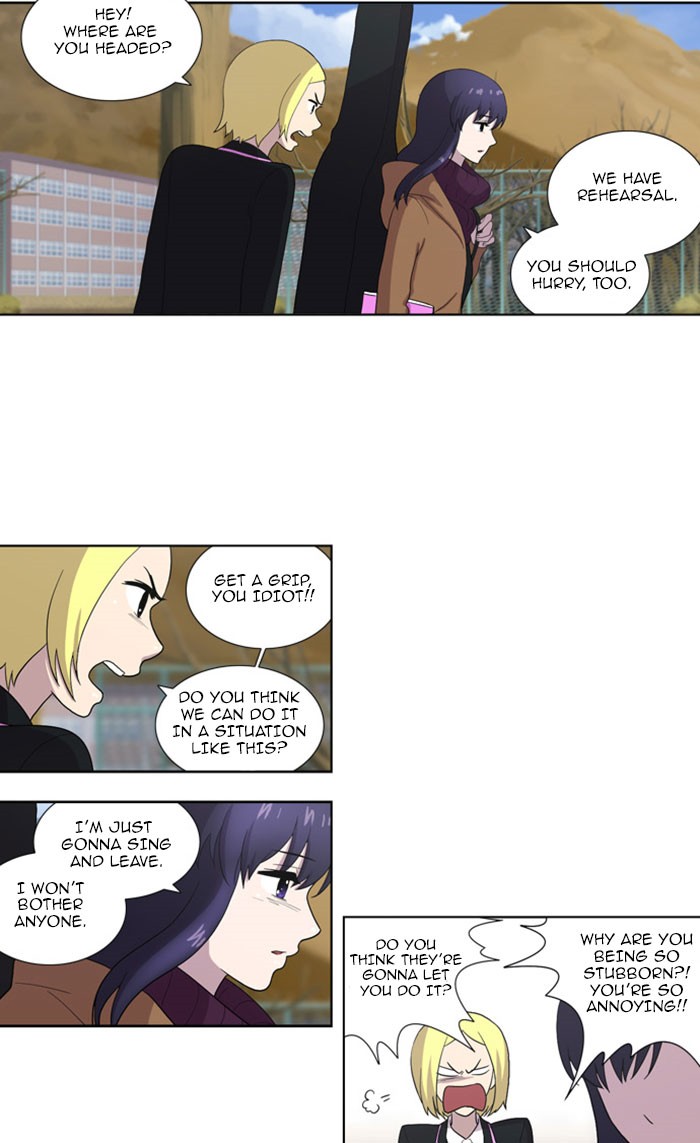 orange Chapter 112 - Page 3
