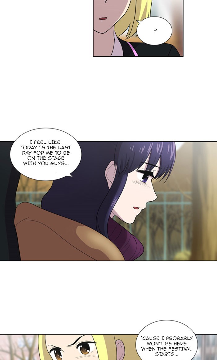 orange Chapter 112 - Page 5