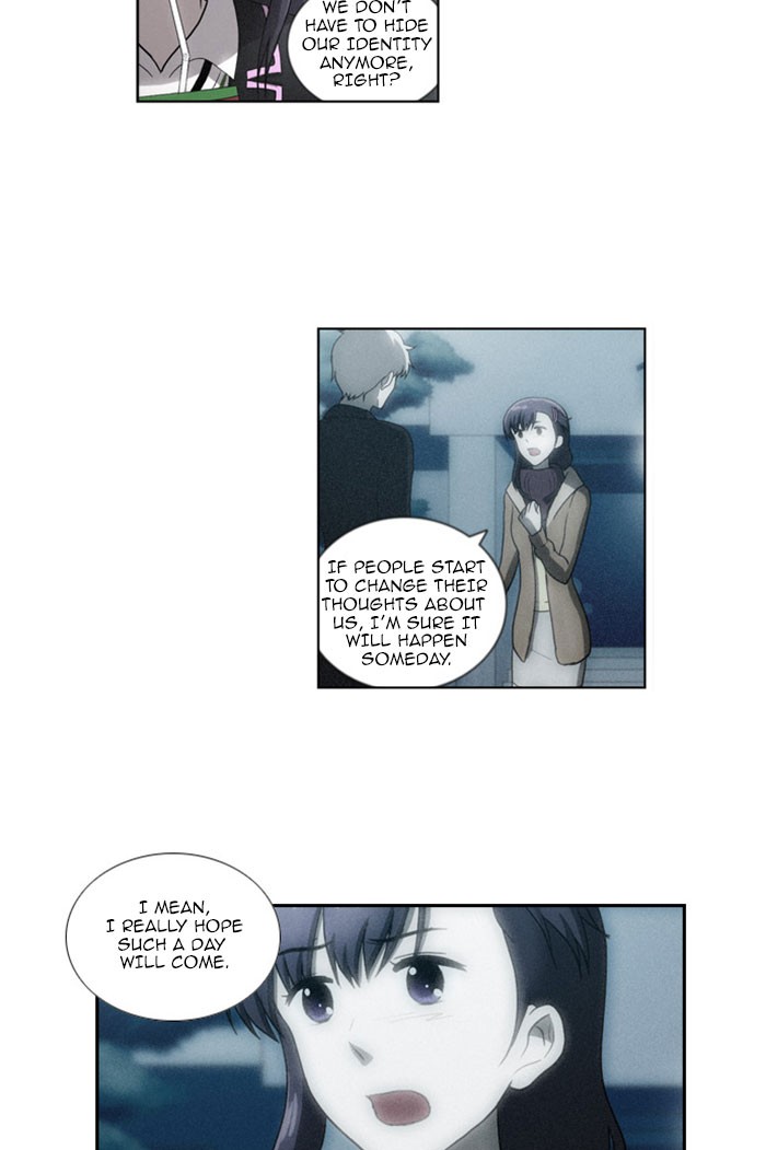 orange Chapter 112 - Page 25