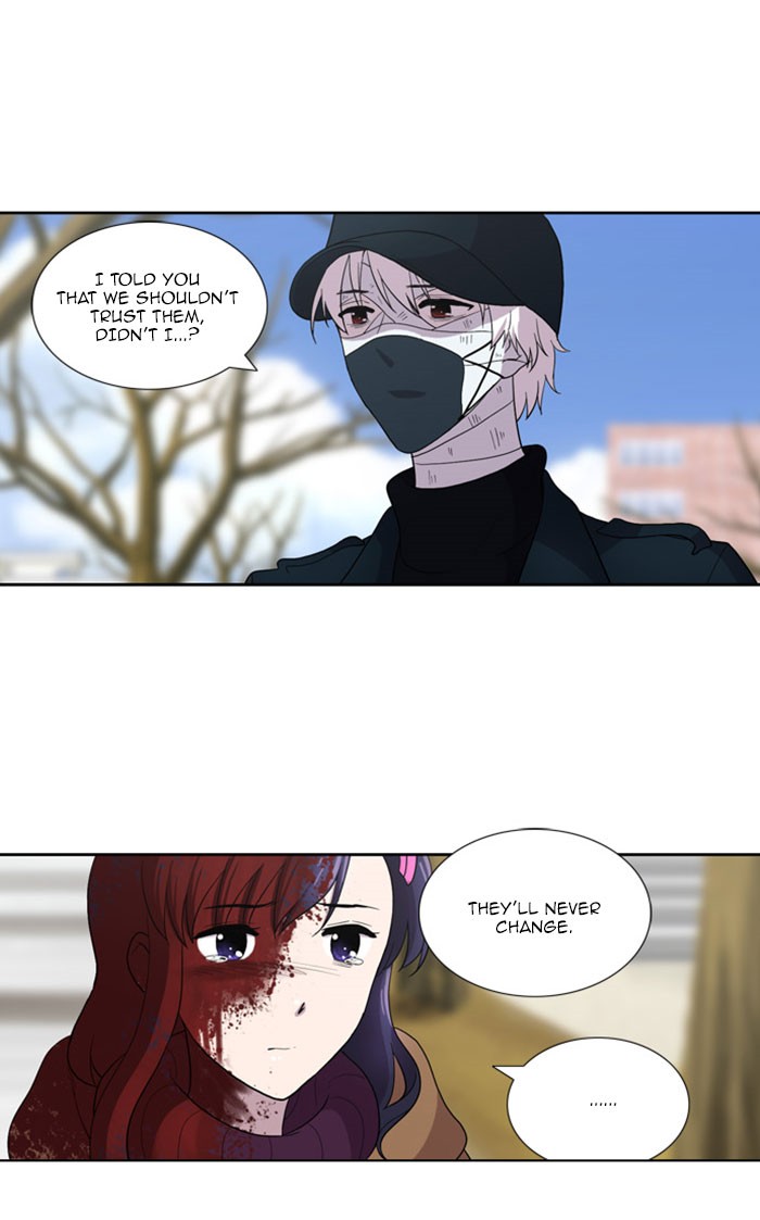 orange Chapter 112 - Page 33