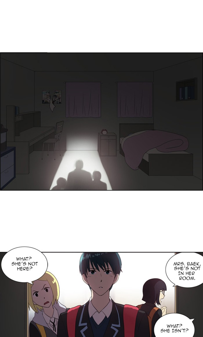 orange Chapter 116 - Page 14