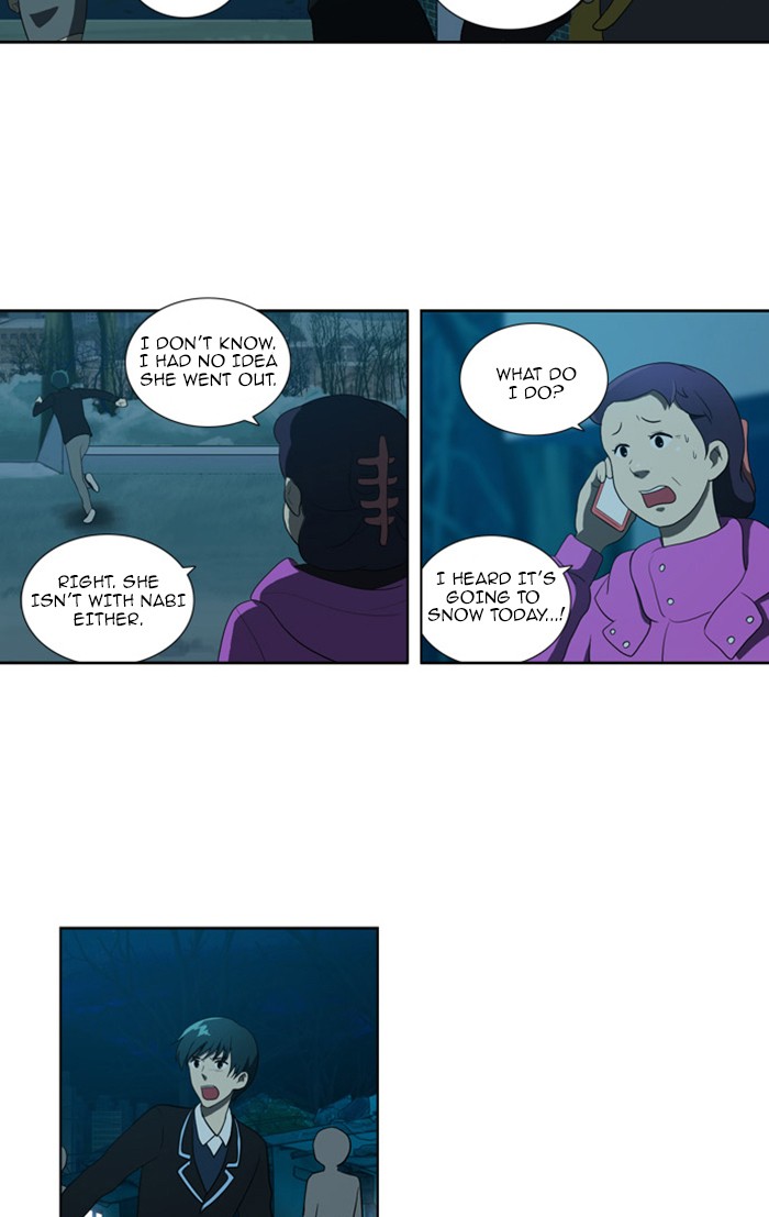 orange Chapter 116 - Page 17
