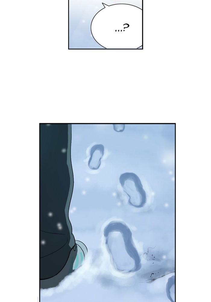 orange Chapter 116 - Page 24