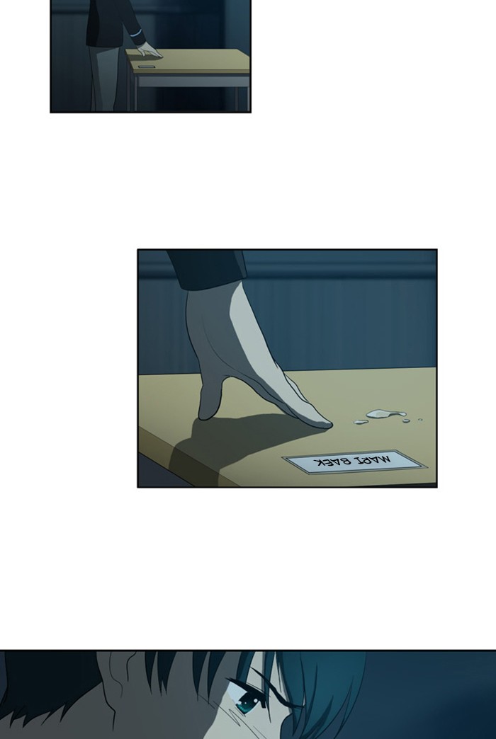 orange Chapter 116 - Page 33