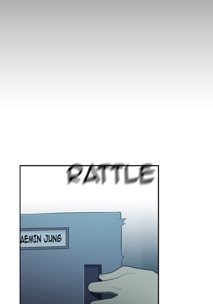 orange Chapter 116 - Page 42