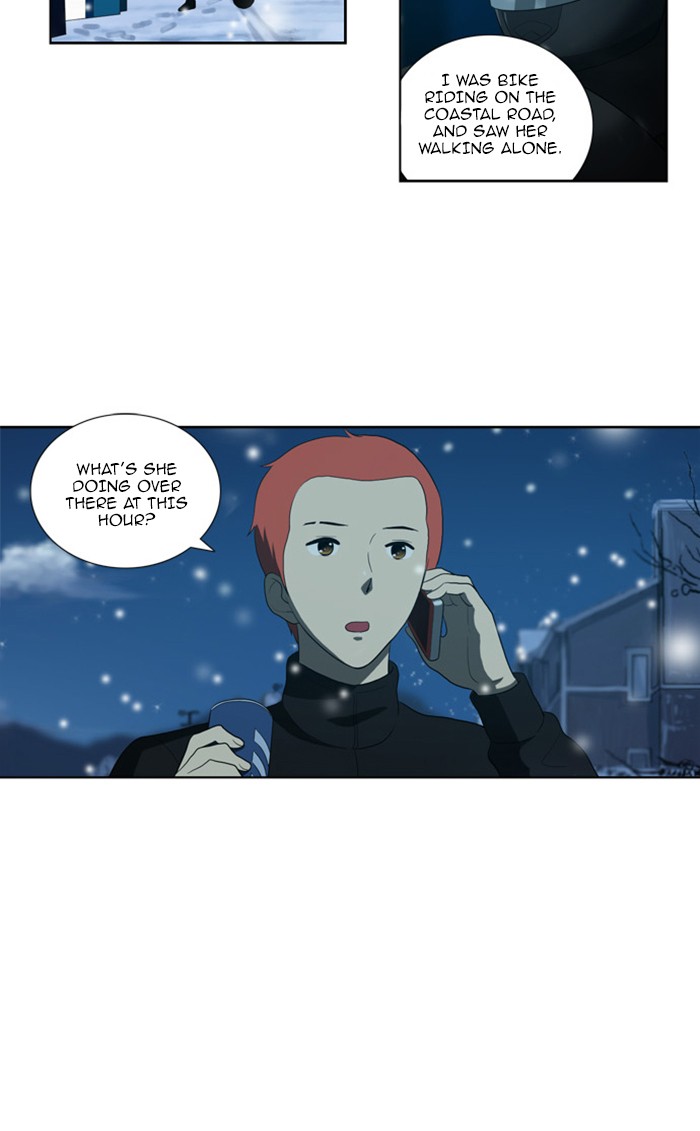 orange Chapter 117 - Page 3