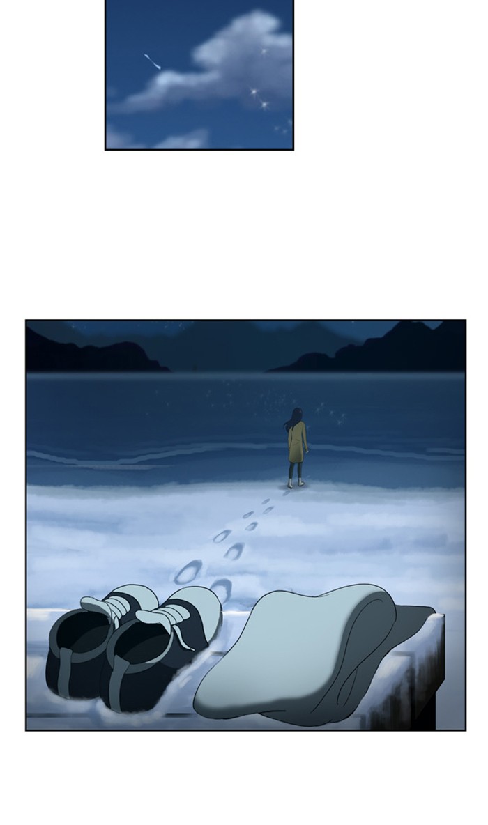 orange Chapter 117 - Page 5