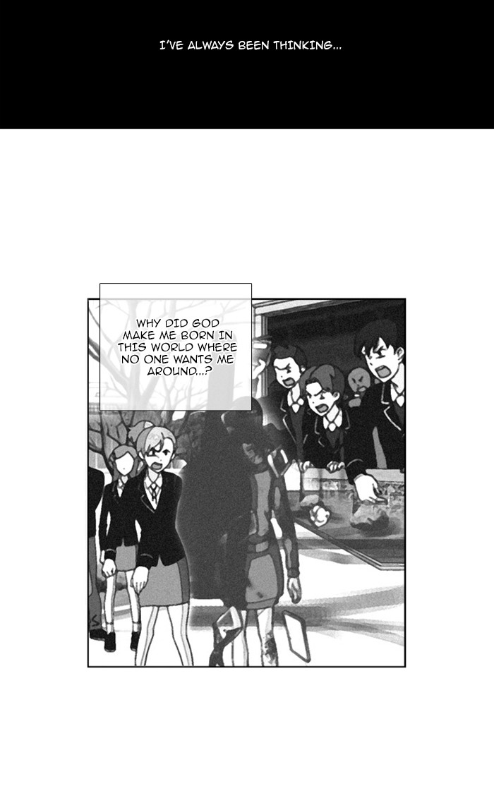 orange Chapter 117 - Page 7