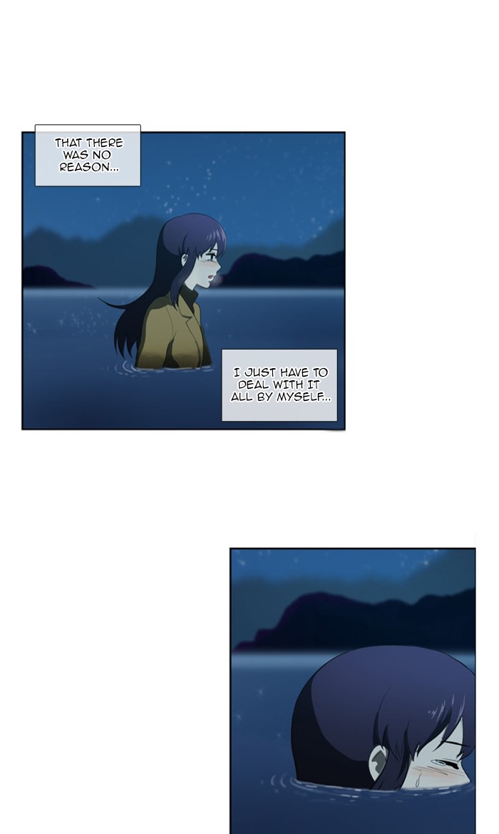 orange Chapter 117 - Page 9