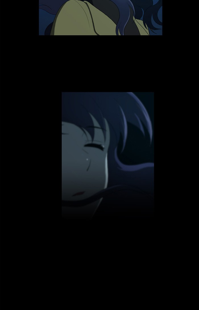 orange Chapter 117 - Page 17