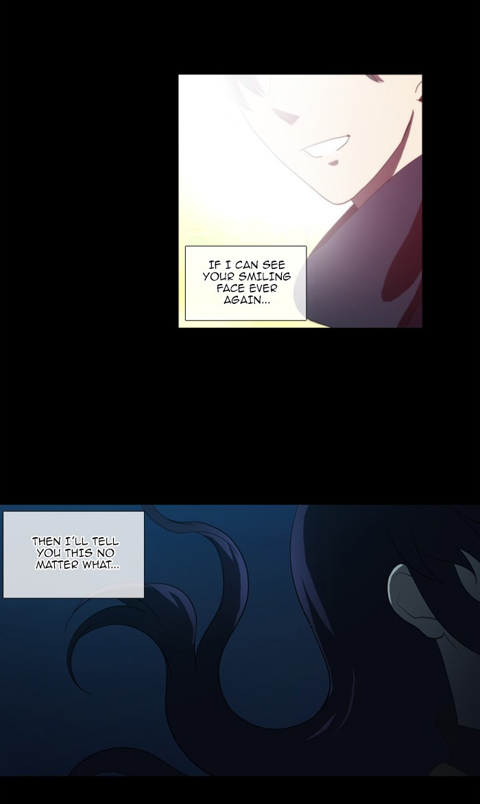 orange Chapter 117 - Page 22