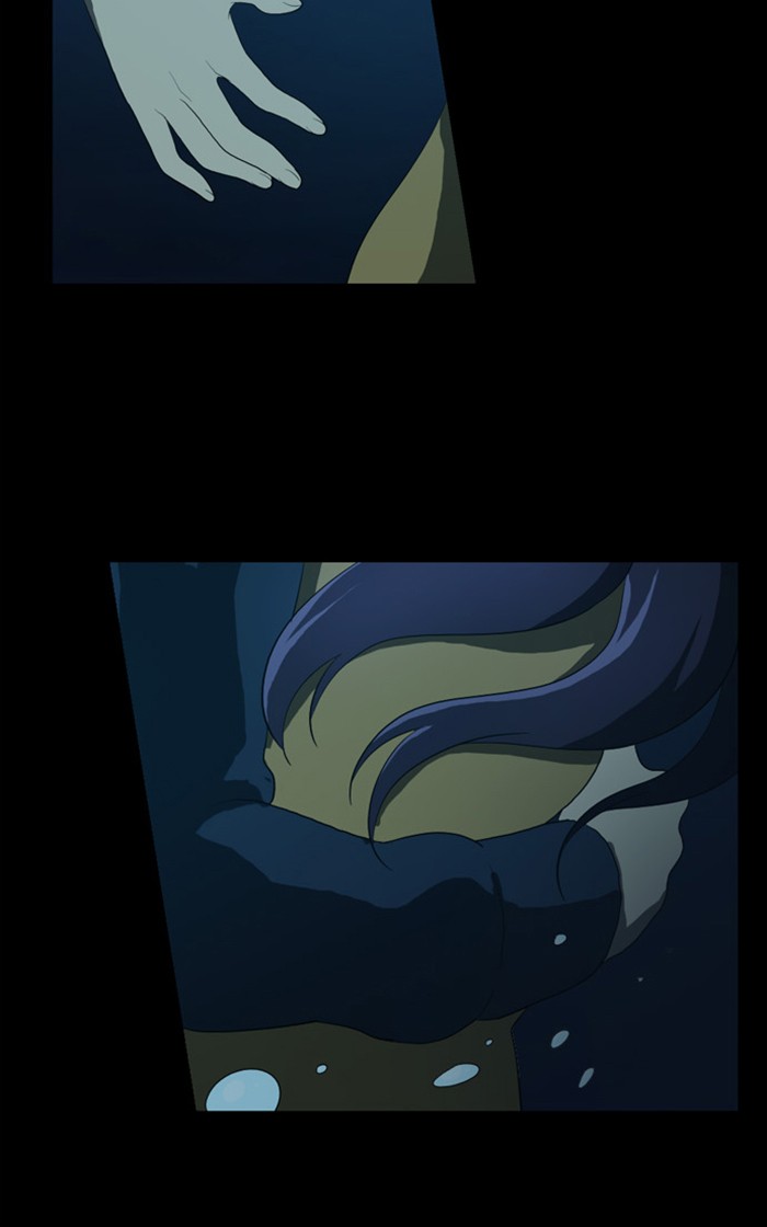 orange Chapter 117 - Page 25