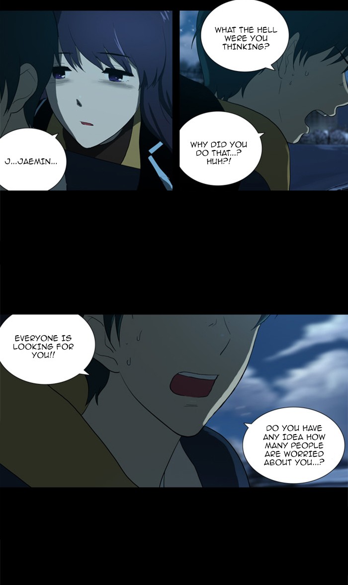 orange Chapter 117 - Page 43