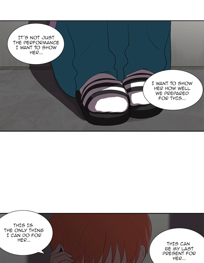 orange Chapter 118 - Page 23