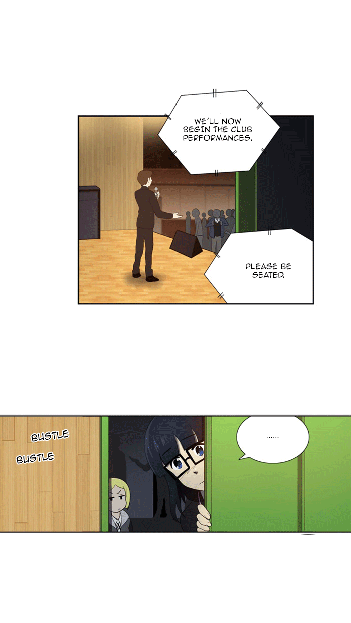 orange Chapter 118 - Page 33