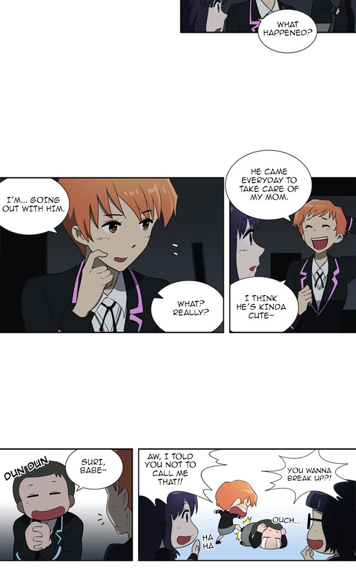 orange Chapter 119 - Page 3