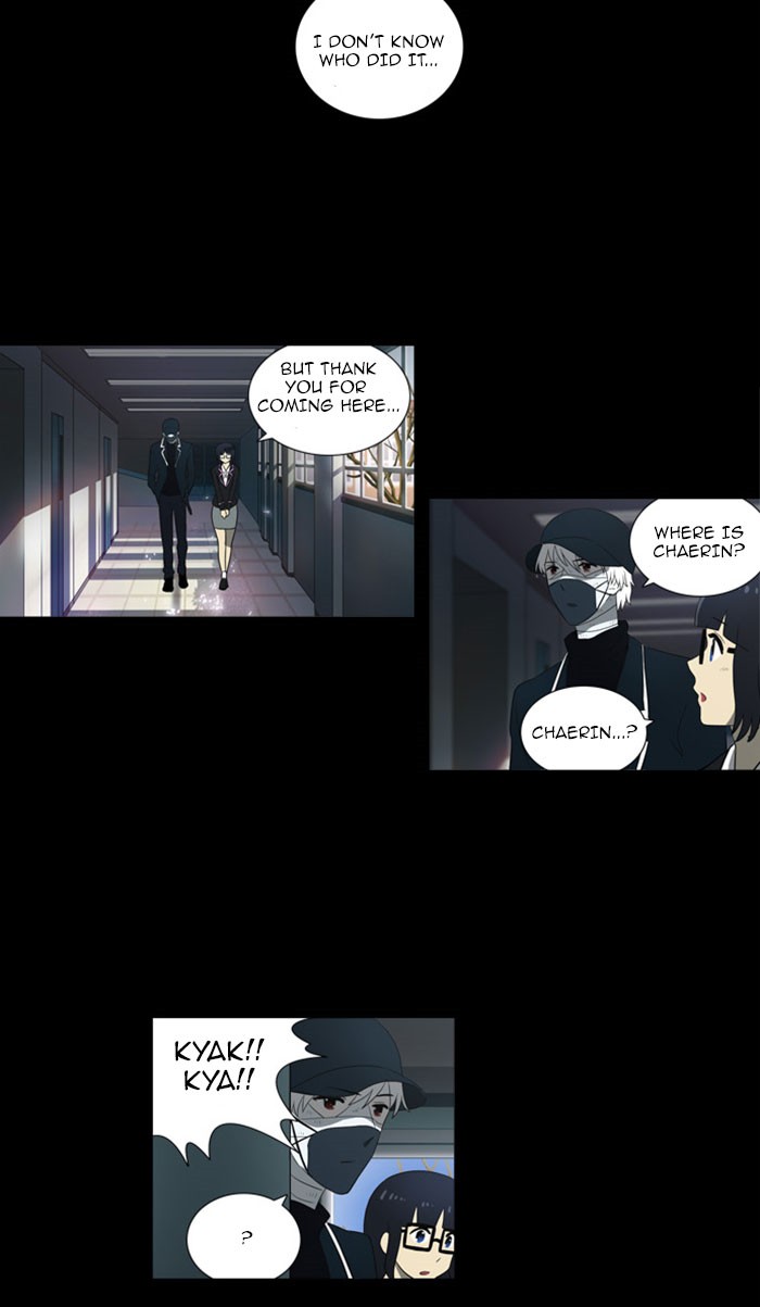 orange Chapter 119 - Page 7