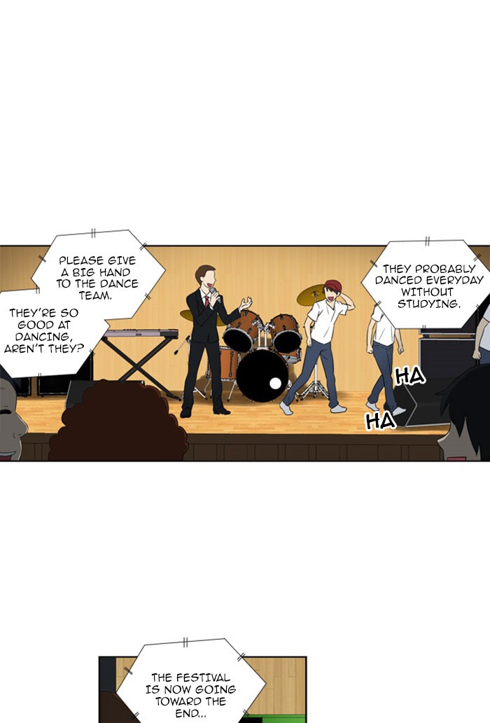 orange Chapter 119 - Page 17