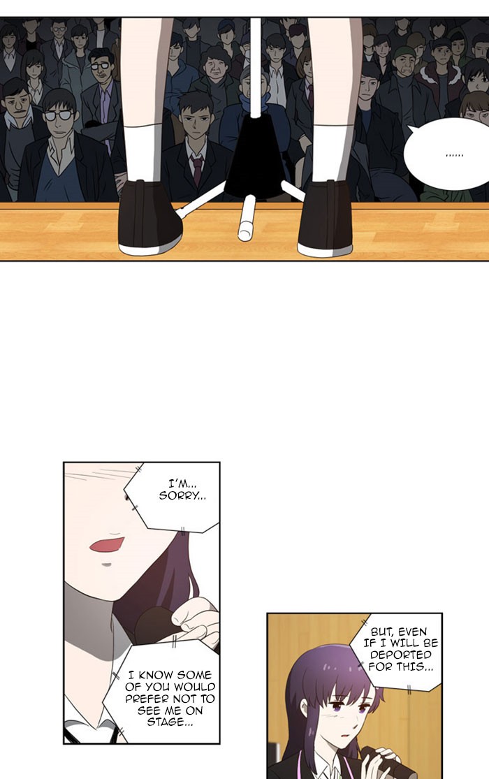 orange Chapter 119 - Page 30