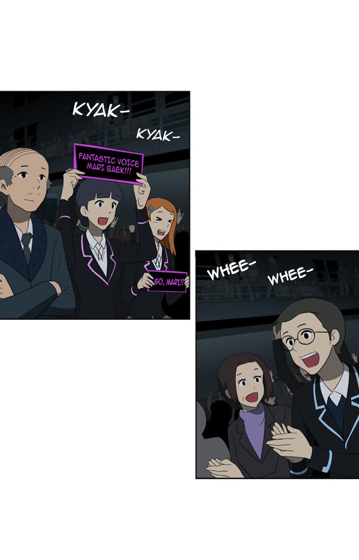 orange Chapter 119 - Page 43
