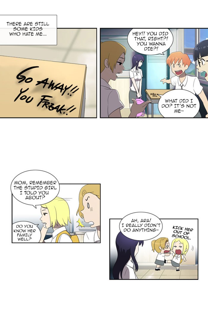 orange Chapter 119 - Page 57