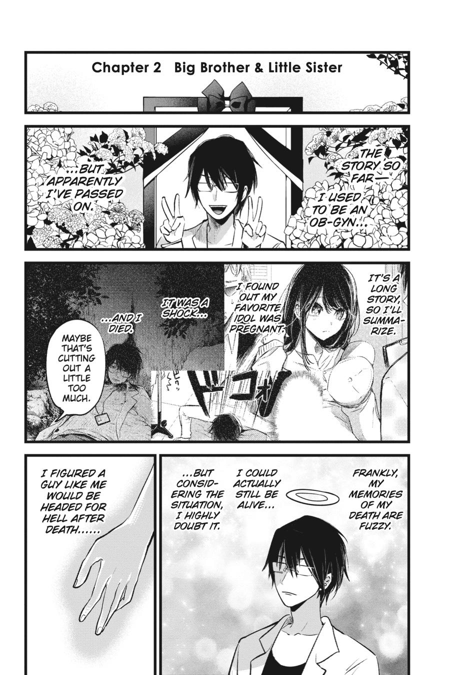 [Oshi No Ko] Chapter 2 - Page 3
