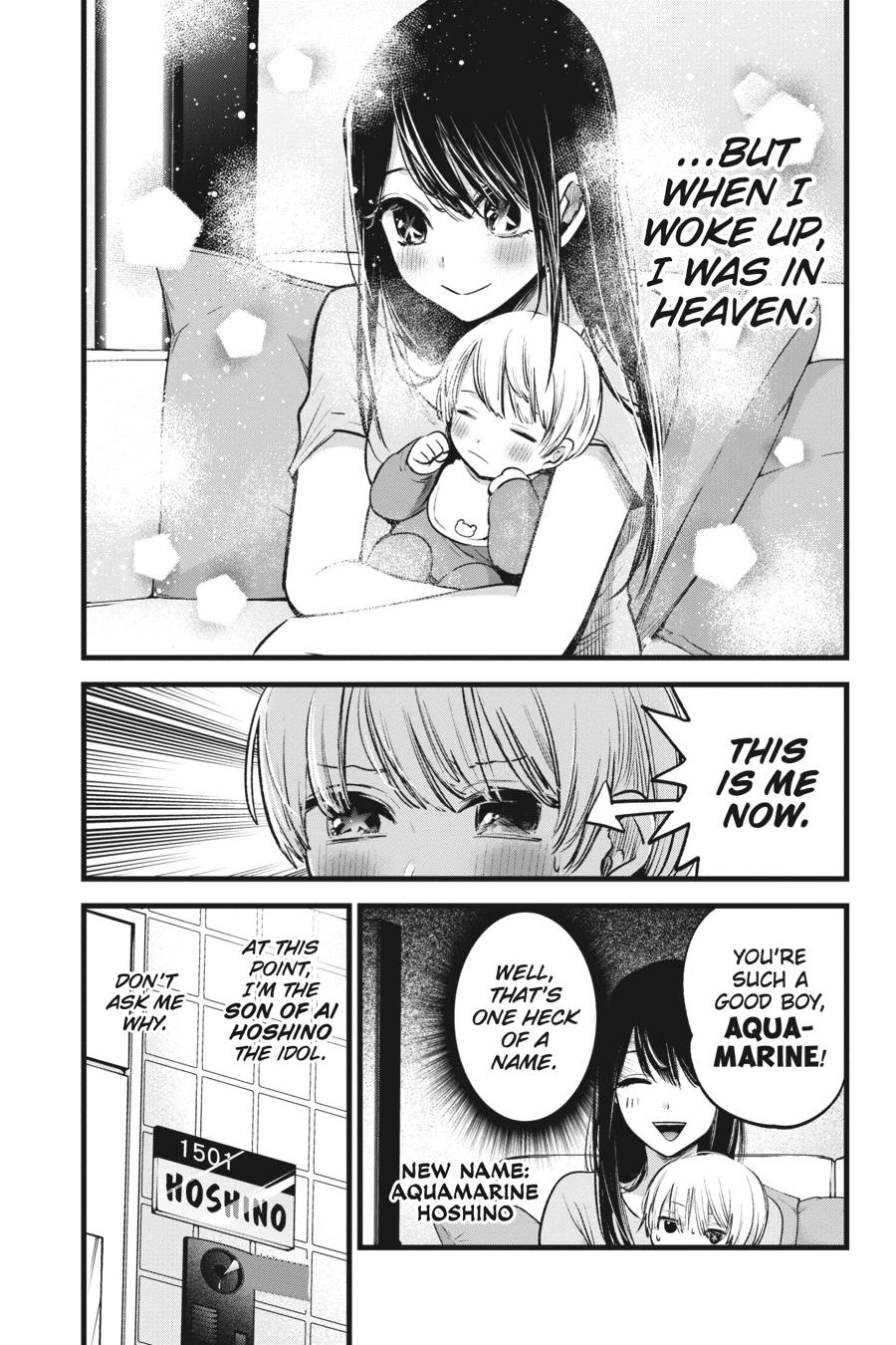 [Oshi No Ko] Chapter 2 - Page 4